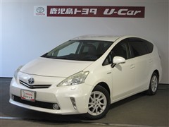 プリウスアルファ G