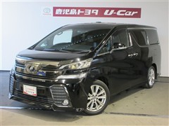 トヨタ　ヴェルファイアZ Aゴールデンアイ