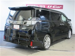 ヴェルファイアZ Aゴールデンアイ