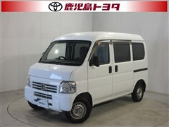 アクティバン SDX