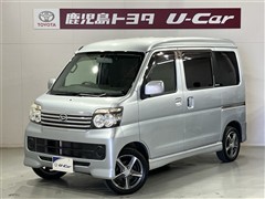 アトレーワゴン カスタムターボR