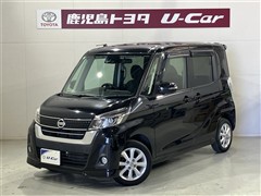 デイズルークス HスターX