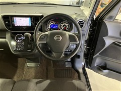 デイズルークス HスターX