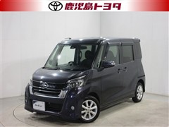 日産 デイズルークス HスターX ターボ