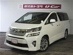 ヴェルファイア 2.4Z Gアイズ