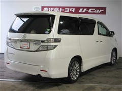 ヴェルファイア 2.4Z Gアイズ