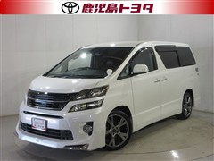 トヨタ ヴェルファイア 2.4Z Gアイズ