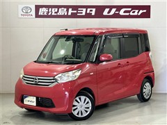 日産 デイズルークスX V+セーフティ2