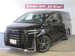 ヴェルファイア