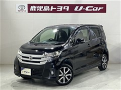 日産 デイズ ハイウェイスターG ターボ