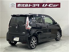 デイズ ハイウェイスターG ターボ