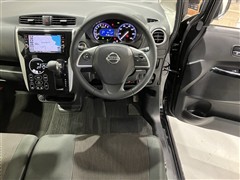 デイズ ハイウェイスターG ターボ