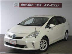 プリウスアルファ S