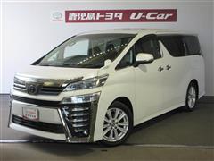 ヴェルファイア Z