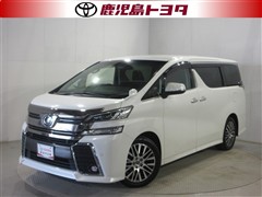 ヴェルファイア Z Gエディション