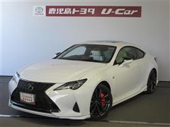RC300h Fスポーツ