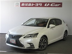 CT200h バージョンC