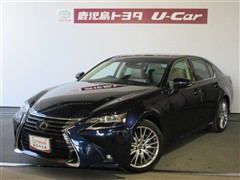 レクサス GS450h バージョンL
