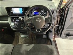 デイズルークス Hスター XVセレ