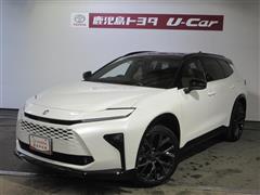 トヨタ クラウン エステート Z HV