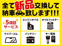 カローラツーリング G-X