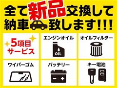 カローラフィールダー HEV G