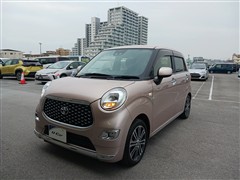 ピクシスジョイFG SA3 プライ