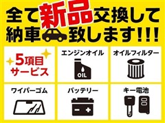 カローラツーリング G-X