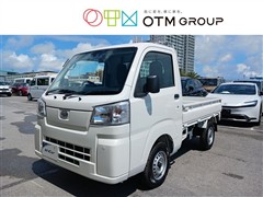 ダイハツ ハイゼットトラック スタンダード