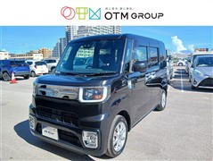 ピクシスメガL SA3