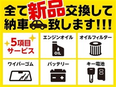 ムーヴキャンバス GブラリミSA3