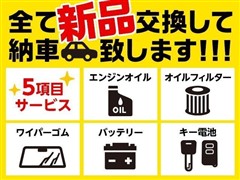ランクル プラド TX L