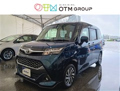 タンク カスタムG