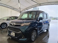 タンク カスタムG