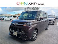 タンク カスタムG