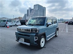 タフト G