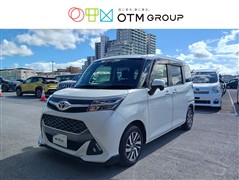 タンク カスタムG