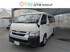 ハイエースワゴン DX