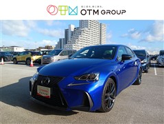 IS300h Fスポアイ ブルー