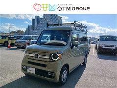 ホンダ N-VAN +スタイル ファン