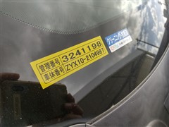 C-HR S LEDエディション