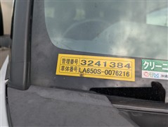 タント カスタムXセレクション