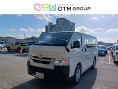 トヨタ ハイエースバン ロングDX