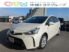 プリウスアルファ S ツーリング