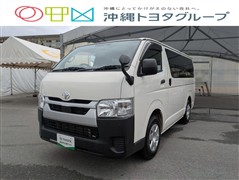 トヨタ　ハイエースバン DX
