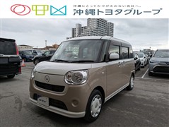 ムーヴキャンバス X