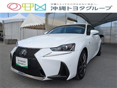 IS300h Fスポーツ