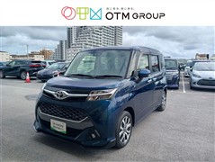 タンク カスタムG-T