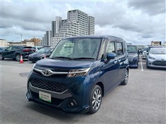 タンク カスタムG-T