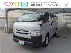 レジアスエースバン DX